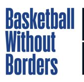 من أجل اكتشاف مواهب القارة وبمشاركة 6 لاعبين مصريين.. basketball without borders لأول مرة في مصر وشمال إفريقيا