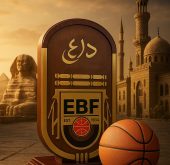 اتحاد السلة يعلن مواعيد نهائي دوري السوبر بين الاتحاد السكندري والأهلي