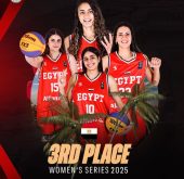 منتخب مصر لكرة السلة 3X3 للسيدات يحقق برونزية تصفيات كأس العالم