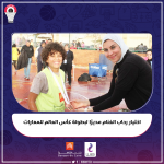 اختيار رحاب الغنام مديرًا لبطولة كأس العالم للمهارات