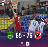 النادي الأهلي يفوز على الاتحاد السكندري في ثاني مواجهات الدور النهائي