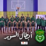 بعد مباراة حماسية كبيرة … الاتحاد السكندري يفوز بكأس السوبر