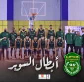 بعد مباراة حماسية كبيرة … الاتحاد السكندري يفوز بكأس السوبر