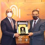 الاتحاد المصري لكرة السلة يمنح رئيس مجلس إدارة بنك القاهرة درع الاتحاد