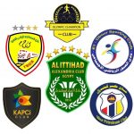 اليوم تنطلق المجمعة الاولى درجة اولى سيدات للصعود الى الممتاز (ب)