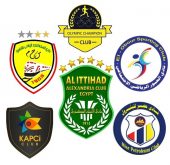 اليوم تنطلق المجمعة الاولى درجة اولى سيدات للصعود الى الممتاز (ب)