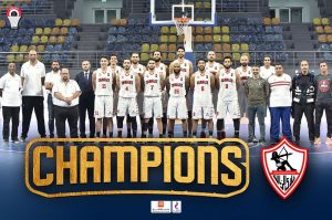 الزمالك بطلًا لدوري السوبر بعد الفوز على الاتحاد السكندري