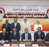 برئاسة دكتور مجدي أبو فريخة.. الجمعية العمومية توافق على التزكية واعتماد مجلس الإدارة الجديد