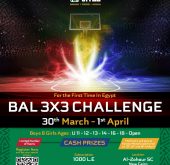 لأول مرة في مصر.. انطلاق منافسات 3×3 تحت إشراف BAL
