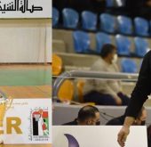 اتحاد السلة يهنيء الكرداني اختياره مدربا لمنتخب السعودية.. والوكيل بعد الفوز ببطولة الخليج مع منتخب الإمارات