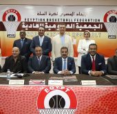 اتحاد السلة يدعو لعقد جمعية عمومية يوم السبت