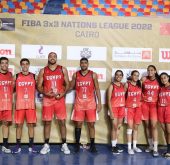 منتخبا مصر للشباب والآنسات لكرة السلة 3×3 يتأهلان لكأس العالم في بولندا
