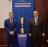 الدكتور مجدي أبو فريخة والأستاذ عمرو مصيلحي يحضران فعاليات الجمعية العمومية للاتحاد الإفريقي